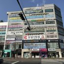 미당손만두