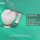 [클리어치과] 회원님들, '실란트'에 대해 알고계신가요? 이미지