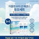 매봉6길 이미지