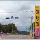 재랫재휴게소 화장실 이미지