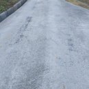 김성남 농장 이미지