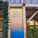 소소아 이미지