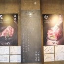 돈가대표