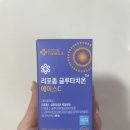 세븐 | 리포좀 글루타치온 영양제 바이탈세븐 후기