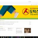 뉴서피스 프로 사용자분들 도와주시어용 ㅍ,.ㅠ 이미지