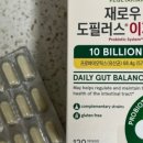 나우메드 이미지