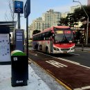 보평중고등학교 이미지