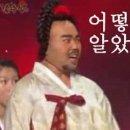 오산유치원 이미지