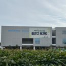 광산구보건소 | 광주 광산구 보건소 임신축하선물 헛걸음 후기