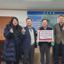 ㈜신우산업 이미지