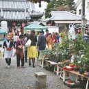 弘法さんと天神さん - 고보산과 덴진산 이미지