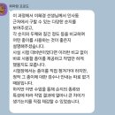 수원대학교 미술대학원 | [모사공반 수강후기] 국가유산수리기능자 모사공반 수강후기!