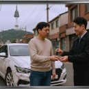 오산렌터카 이미지