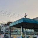 (주)삼표에너지 이미지