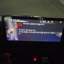 평강밧데리 이미지