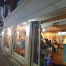 [광주 동구] 동명동 티라미수 케익 끝판왕 빈티지 카페 &#34;어웜(Awarm)&#34; :: 솔직 후기