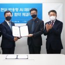 PCN 이미지