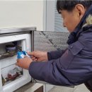 전주시 맑은물사업본부
