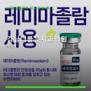 강남더블유치과의원 네이버블로그