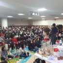 군산 아리울초등학교 이미지