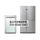 부산진구 재활용센터 이미지