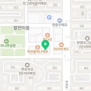 장유정우한의원 네이버블로그
