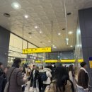 센텀모텔 | [부산 여행] 센텀프리미어호텔