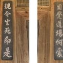 지금여기(now&here) 이미지