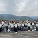 청정골 이미지