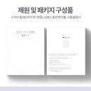 스카이필 이미지