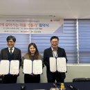 화성시나래울종합사회복지관 이미지