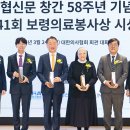 한승태가정의원 이미지