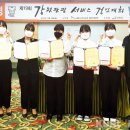그린피아관광호텔 이미지