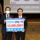 매포신협 이미지