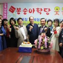 [1급과정] 스피치지도사 1급 이미지