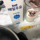 삼배목장 이미지