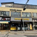 트리플에이커피 부천역곡점 이미지