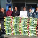 웅천동주민센터 이미지