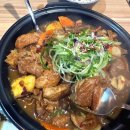 포항시북구13 | [경북포항]북구맛집 정성을다한갈비찜 북구점