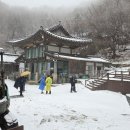 선바위역 이미지