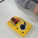 중앙탑중학교 이미지