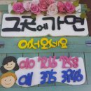 로렌펜션