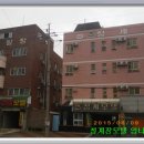 해운보건진료소 이미지