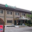 홍제동주민센터(버스정류장) 이미지