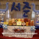 노블레스 호텔 이미지