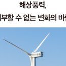 씨에스석유산업 이미지