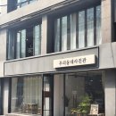 진주사진관 1:1 보정으로 깔끔하게 취업사진 완성 후기 우리동네사진관 진주점