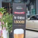 명륜진사갈비약대