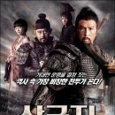 관우학원