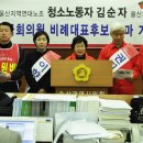 김순자 이미지